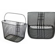 Basket for Kymco Transportable Scooters