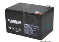 Platinum 12 Volt 12 Ah Battery